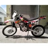 BULL 250cc dirt bike two-wheeled Motocross motorcycle