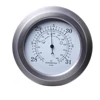 /product-detail/9inch-round-decorative-aneroid-weather-barometer-clock-60753376909.html