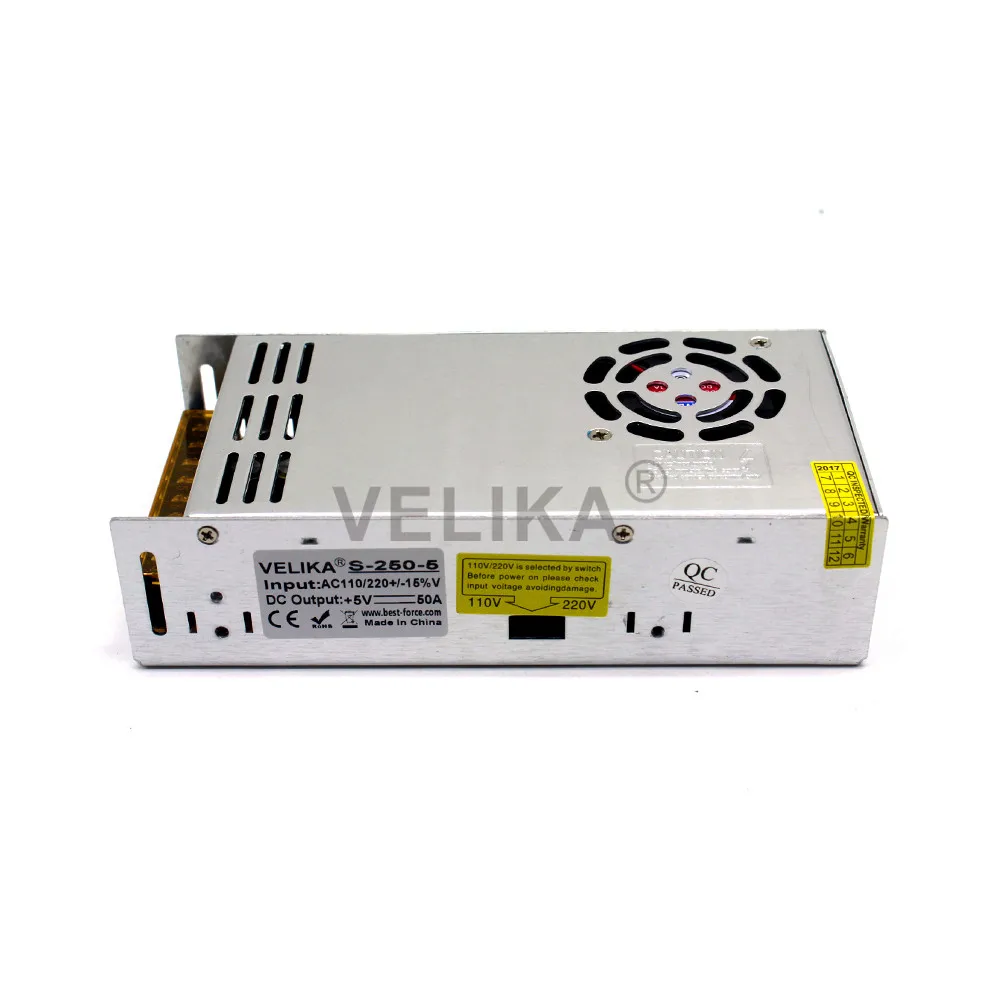 5V250W-1