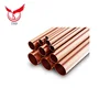 /product-detail/wholesale-factory-r410a-tube-refrigeration-copper-pipe-62219664740.html