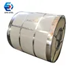 SPCC Competitive Price Cold Rolled Mild Steel Coil