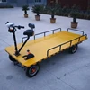/product-detail/360-seat-moving-heavy-duty-loading-carry-hand-push-luggage-cart-warehouse-factory-electric-logistic-trolley-cart-62121149221.html