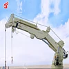 /product-detail/knuckle-telescopic-boom-ship-crane-62192690573.html