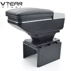 Vtear universal car central container armrest box PU Leather auto car-styling central Store content box cup holder accessories