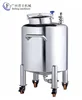 /product-detail/cryogenic-tank-price-syrup-tank-diesel-fuel-storage-tank-60716631887.html