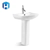Handwashing Pedestal Wash Hand Basin Ceramic Sink