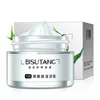 /product-detail/oem-odm-bisutang-beauty-personal-care-7-days-whitening-cream-pearl-cream-62169722751.html
