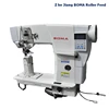 pegasus sewing machine parts is interlock and flat lock sewing machine price for suppliers