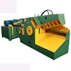 factory OEM Waste steel recycle\Q43 iron shears\hydraulic alligator cutter for scrap metal