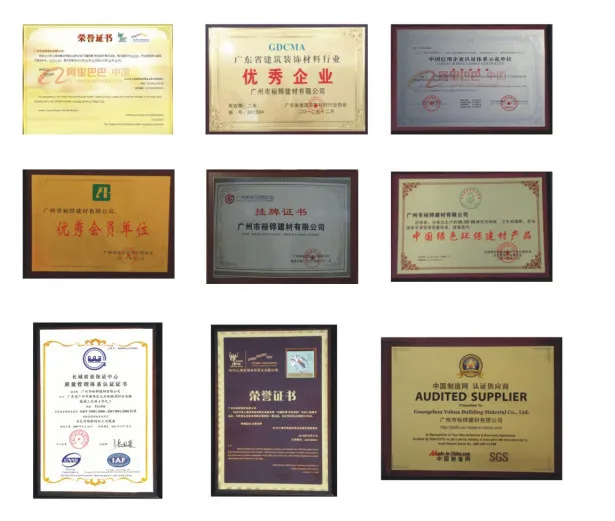 QQ20150318145802.jpg