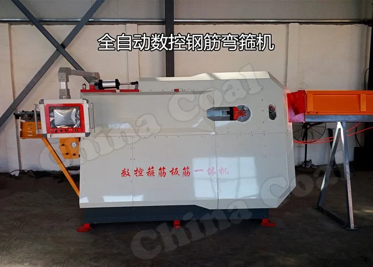 CNC Angle Iron Bending Machine Cutting And Bending Used Machine