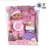 Wholesale 18 inch doll made from China toy doll with 4 sound baby doll birthday gift for sale
