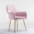 Small MOQ Anji Living Furniture Room Leisure Chair Modern living room chair
