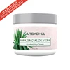 Nature Essence Man and Woman Body Skin Moisture Herbal Aloe Vera Cold Cream