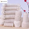 Fine Material Selection Braided Cotton Rope