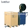 Brother Vertical Semi automatic pallet strapping machine DB130A