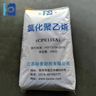 Chlorinated polyethylene CPE135A white powder chemical
