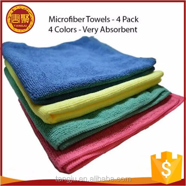 wholesale microfiber towel,80 polyester 20 polyamide microfiber,multipurpose cleaning cloth,car wash towel (103).jpg