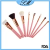 Pink Makeup Brush with pop bags/8pcs Makeup Brush Set/Make Up Brush Kit with Private Label