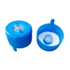 /product-detail/non-spill-disposable-plastic-jar-lid-5-gallon-20-liter-mineral-drinking-water-bottle-caps-699945944.html