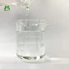 1010C polyacrylic acid sodium waterborne coating dispersant dispersion chemical
