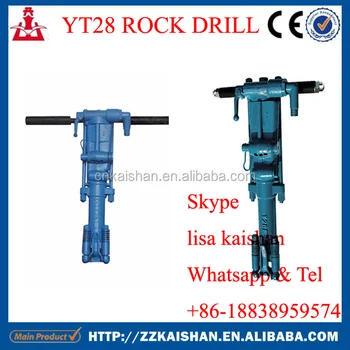 Underground mining YT28 manuel air leg pneumatic air compressor rock drill, View air compressor rock