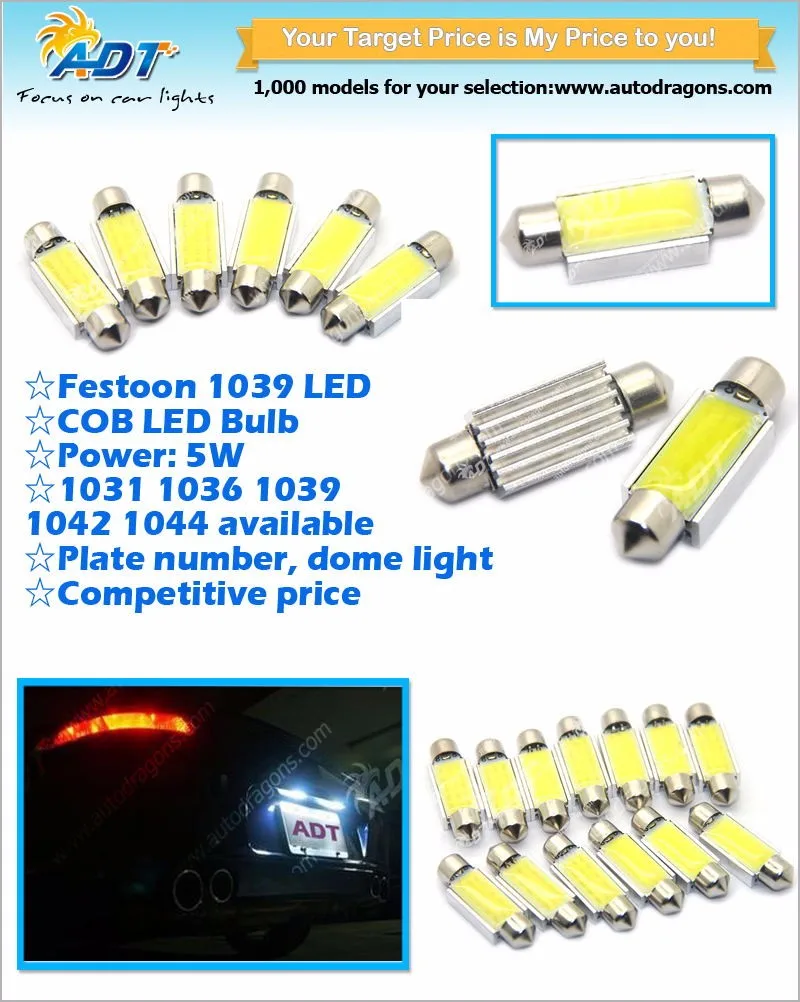 ADT-1039COB-5W XA1.jpg