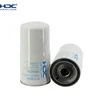 Auto oil filter element 3304232 LF777 P550777 9Y4468 E3HZ-6731-A 25011187 3889311 1356344 Y03426604 156071440 for auto engine