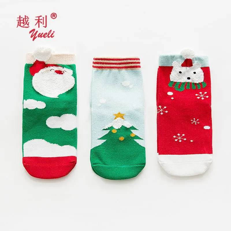 Cute cartoon 3d animal funny cozy pure cotton kids baby christmas gifts socks, Multicolor
Cute cartoon 3d animal funny cozy pure cotton kids baby christmas gifts socks, Multicolor