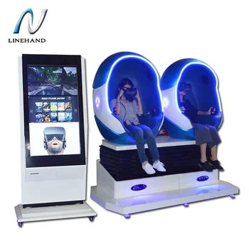9D VR Reality Simulator Machine Egg Chair 3d Model Hanging Egg Chair For Sale