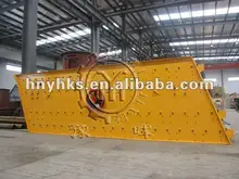 quarry vibrating screen for separating stone