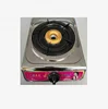 /product-detail/stainless-steel-household-gas-stove-manufacturers-direct-sales-60831387873.html