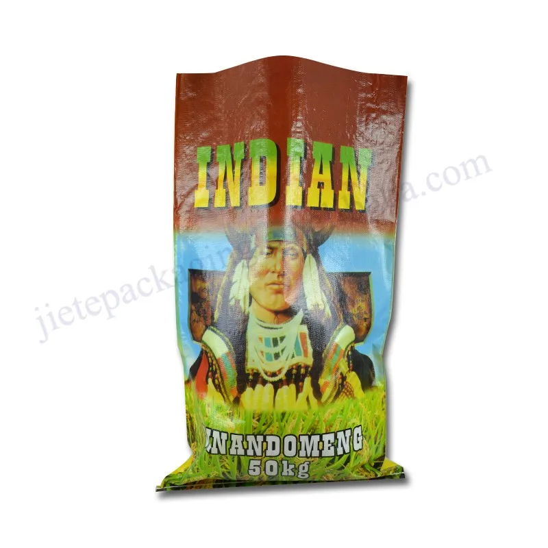 50kg rice bag (10).jpg