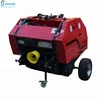 /product-detail/excellent-quality-fully-automatic-mini-round-hay-baler-and-wrapper-for-farm-60774524439.html