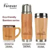 Eco friendly bamboo handle double wall thermo thermal travel coffee mug cup with logo