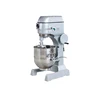 /product-detail/best-seller-pastry-equipment-40l-industrial-electric-planetary-mixer-60352102085.html