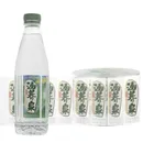 Master Packing private transparent sticker label for glass water bottle