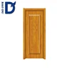 Honey Comb Core Inside White Primer Coating Molded Wooden Doors