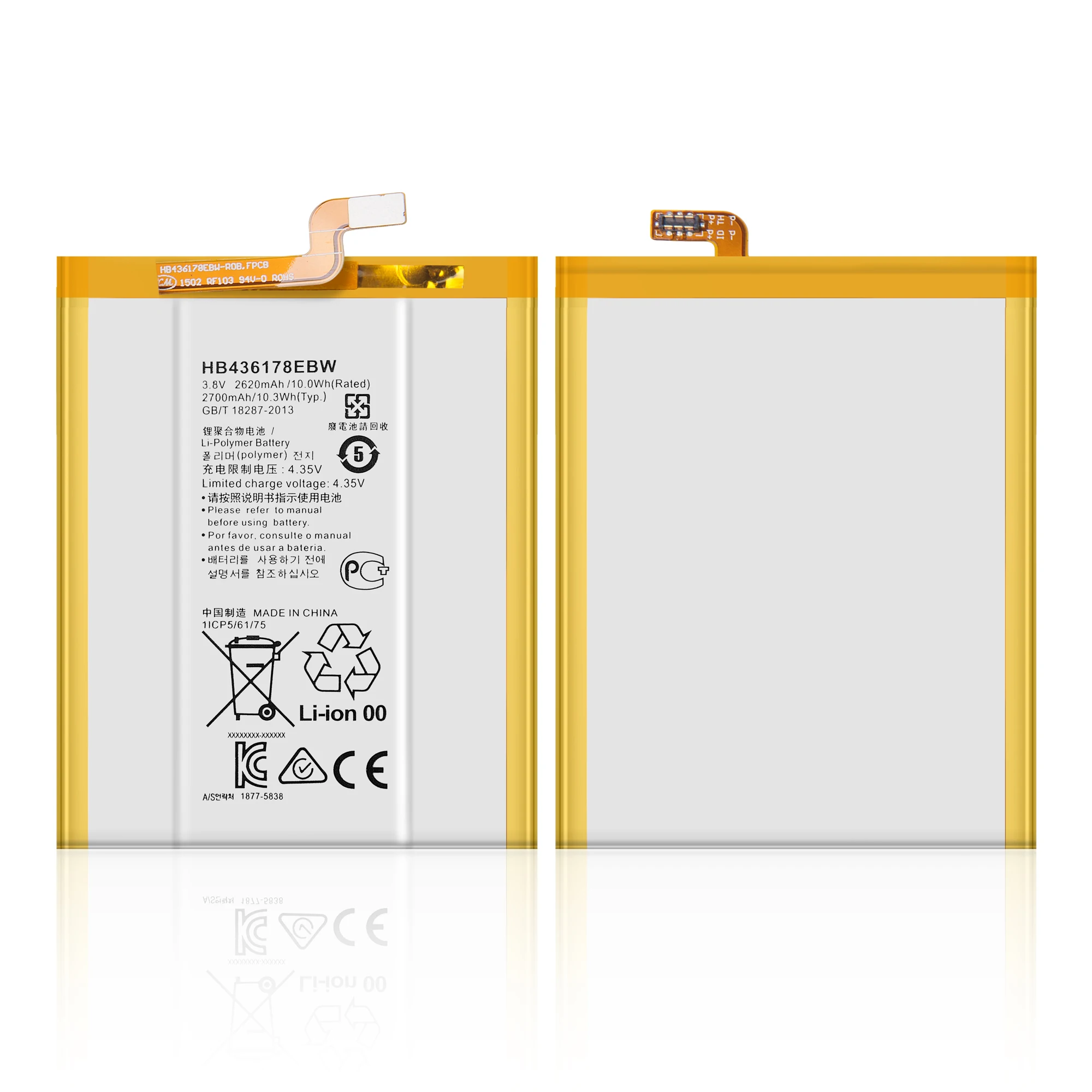 100% high quality HB436178EBW Li-ion phone battery for Huawei Mate S CRR-CL00 UL00 MateS battery original 2700mAh
100% high quality HB436178EBW Li-ion phone battery for Huawei Mate S CRR-CL00 UL00 MateS battery original 2700mAh