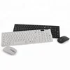 Brief Ultra-slim Wireless USB Receiver Keyboard And Mouse Combo