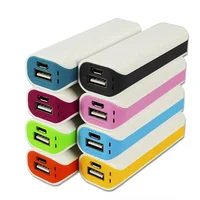 

Hot sale mobile phone portable charger 2600mAh power bank battery