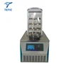 Vacuum industrial freeze dryer lyophilizer 5-200 KG capacity pharmaceutical vacuum freeze dryer