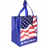 High Quality cheaper large PP non woven shopper bags with matte lamination