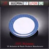 /product-detail/yongsheng-plate-blue-and-white-table-ware-china-modern-dinnerware-china-tableware-manufacturers-in-imitation-porcelain-60648762237.html
