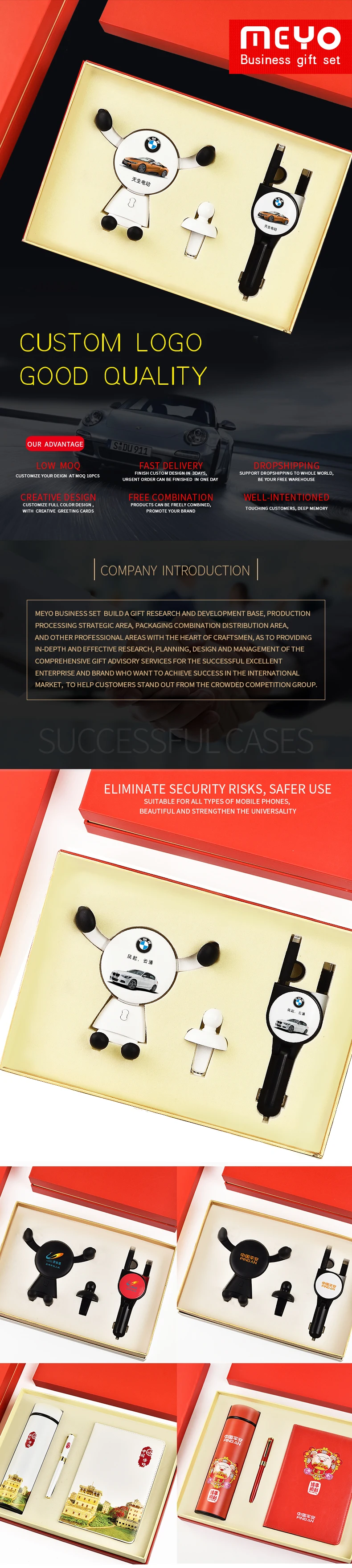 unique corporate gifts ideas mobile phone holder with wireless