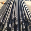 /product-detail/cheap-price-steel-rebar-deformed-steel-bar-iron-rods-for-construction-concrete-60649041694.html