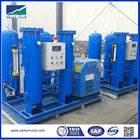 Nitrogen Nitrogen Nitrogen Generator PSA Nitrogen Generator Price China Supplier