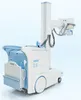 MCX-DR52 High Frequency Mobile Digital Radiography System
