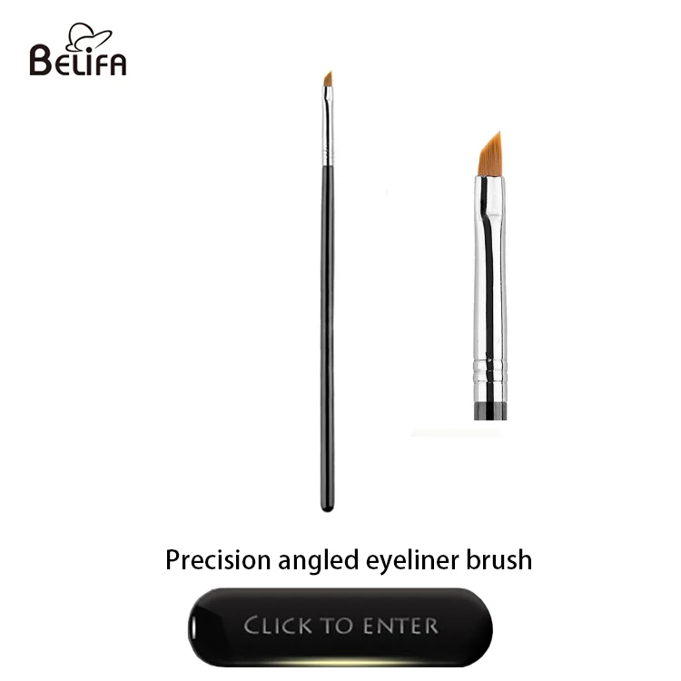 pricision eyeliner brush.jpg