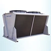 Meluck FNV Series Air Cooled Condenser heat exchanger For Condensing Units